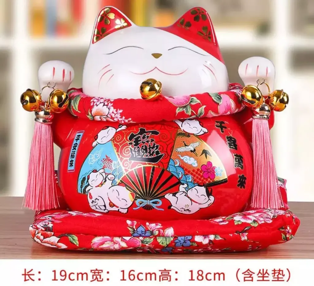 Lucky Cat 04