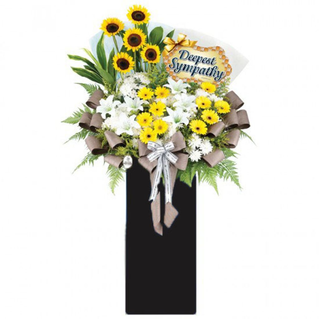 Condolences Flower 207