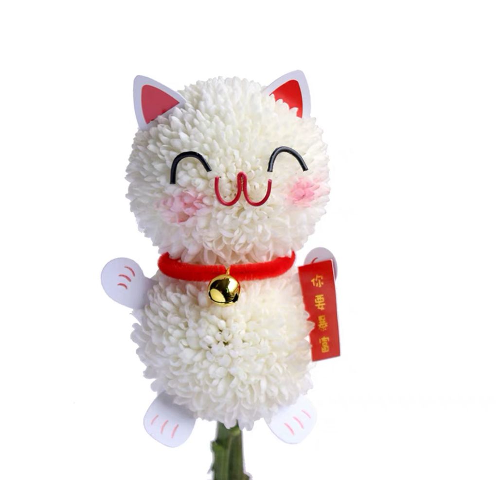 Pingpong Lucky Cat