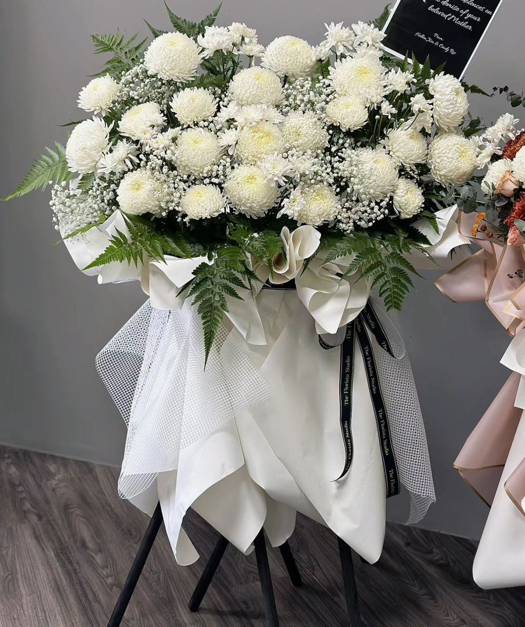 Condolences Flower 73