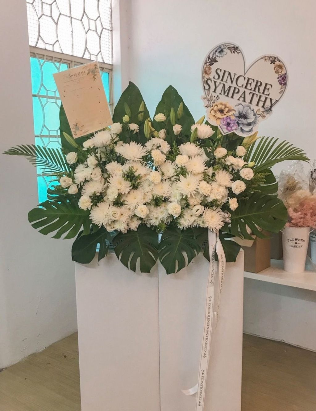 Condolences Flower 232