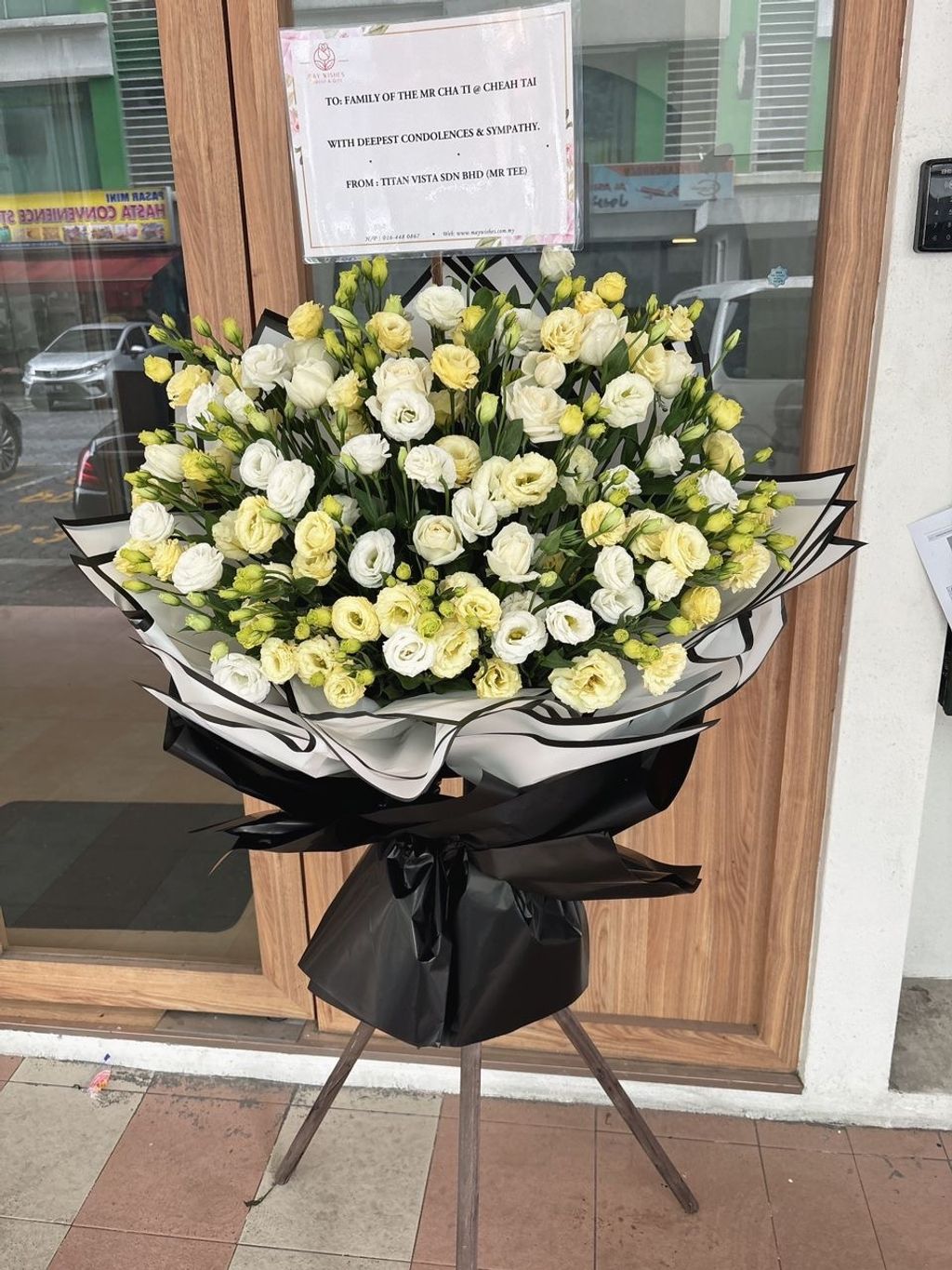 Condolences Flower 212