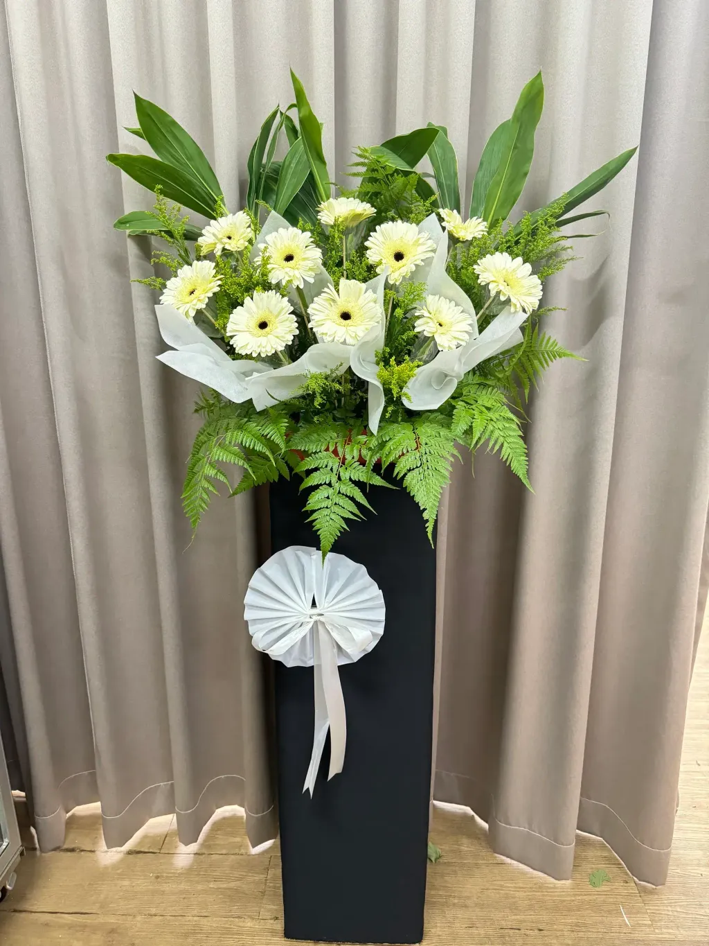 Condolences Flower 219
