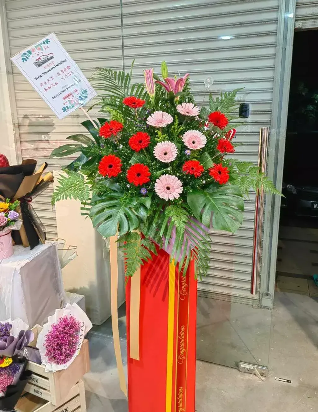 Congratulation Stand 45