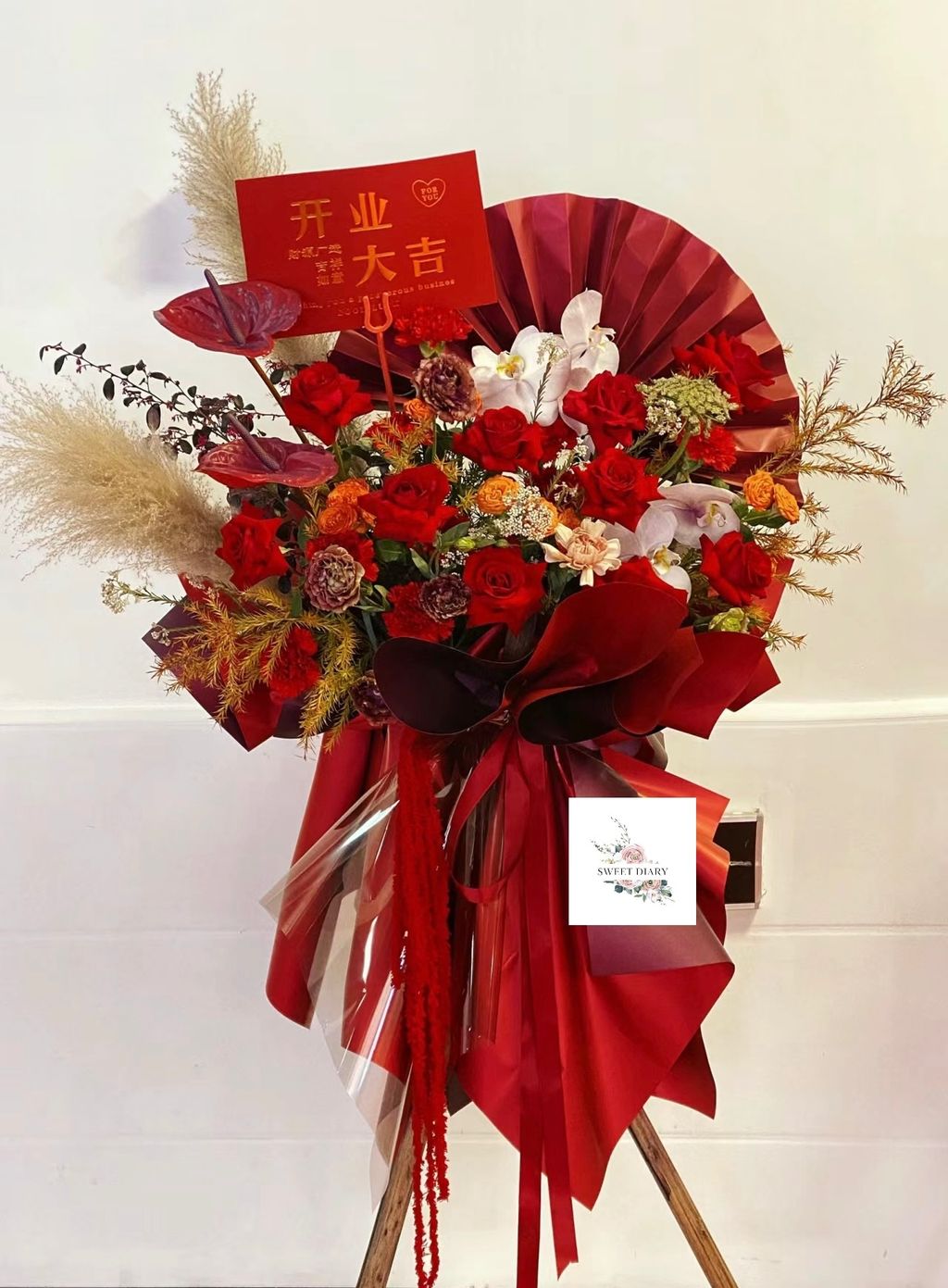 Opening Flower 127