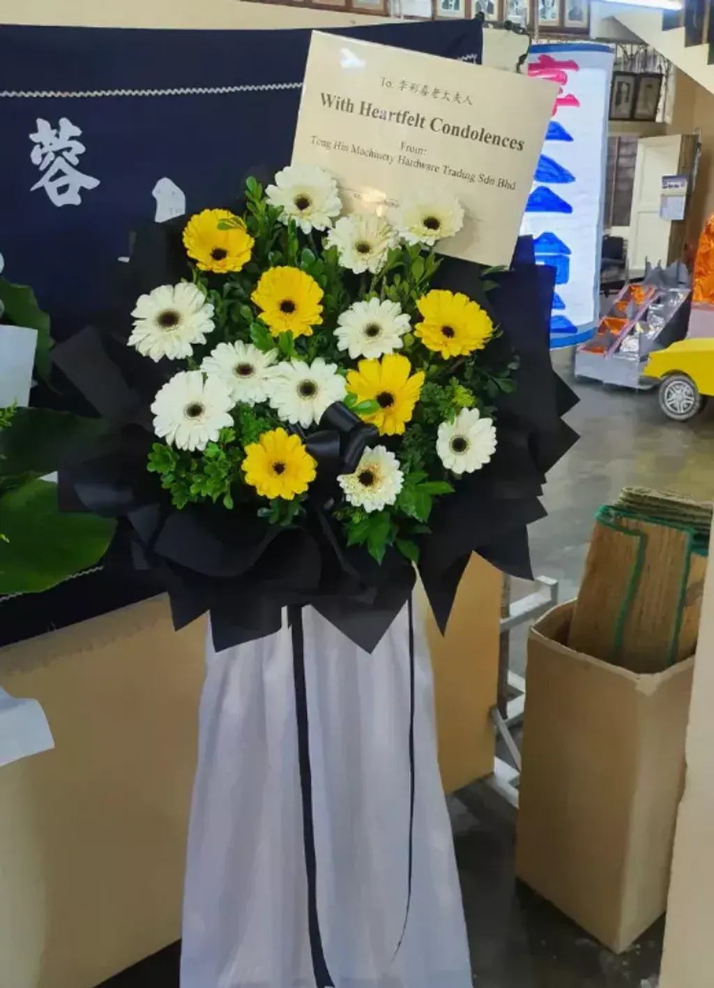 Condolence Stand 21