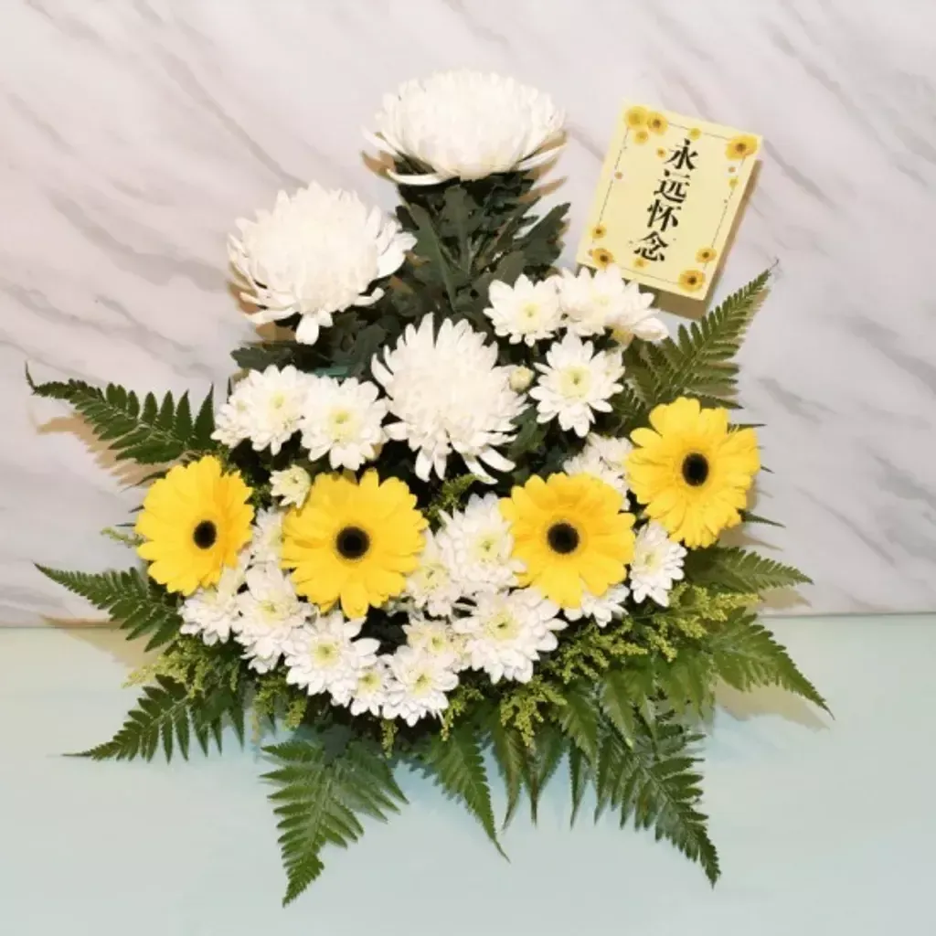 Funeral Bouquet 06