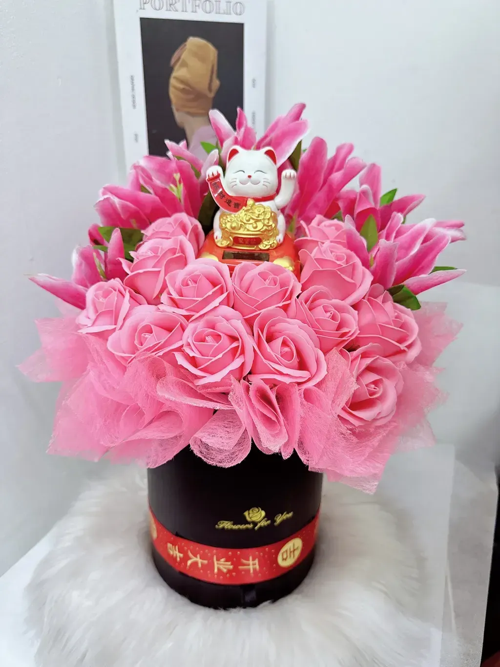Opening Flower Box 227