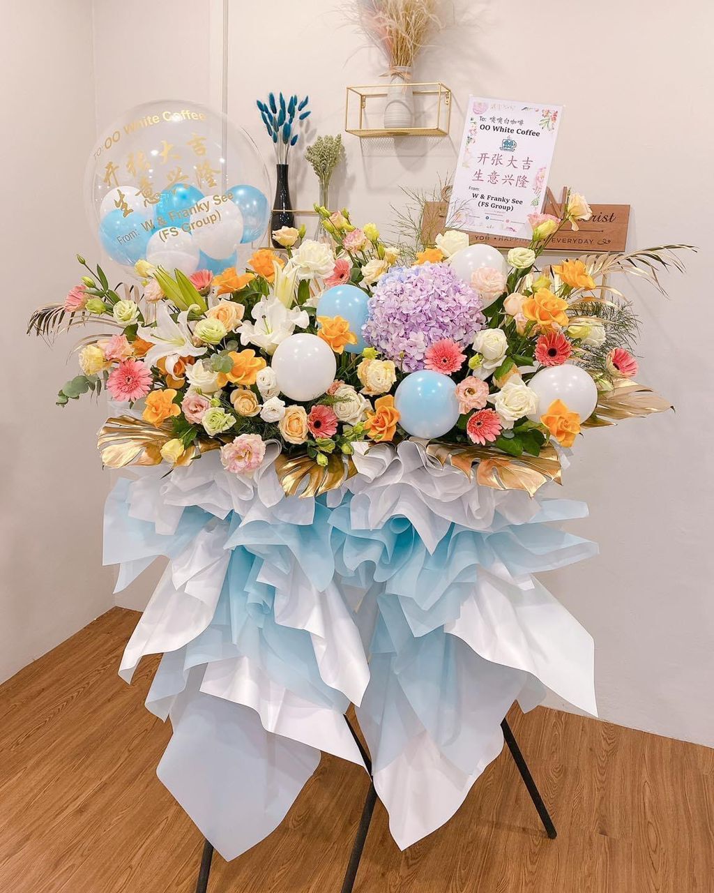 Grand Opening Flower 78