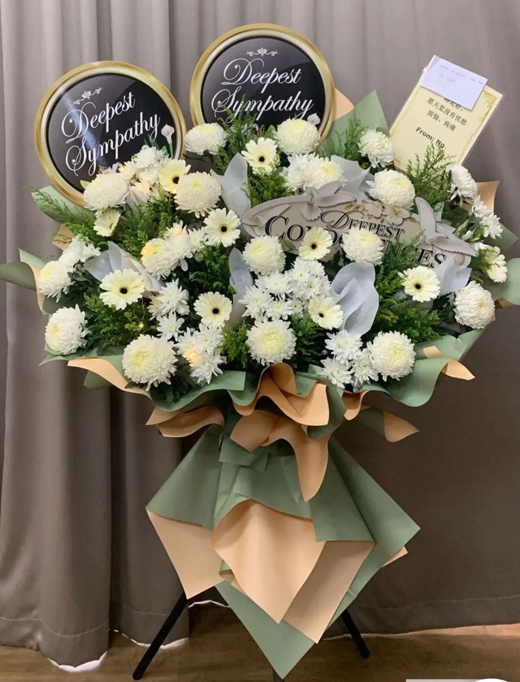 Condolences Stand 104